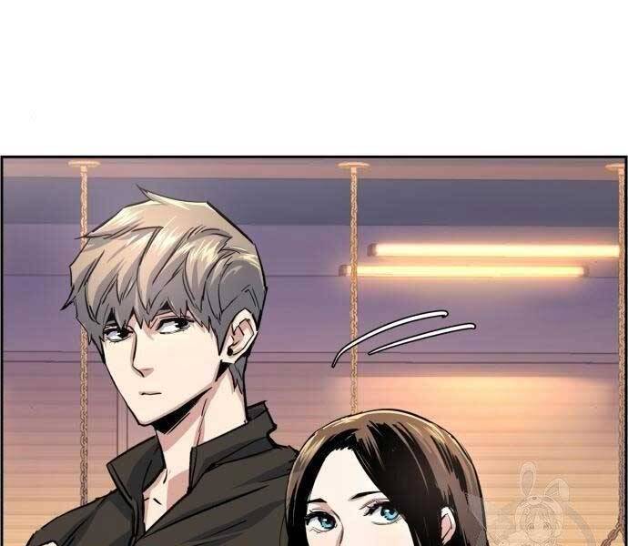 Bạn Học Của Tôi Là Lính Đánh Thuê Chapter 86 - Trang 2