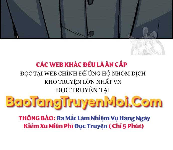Bạn Học Của Tôi Là Lính Đánh Thuê Chapter 86 - Trang 2