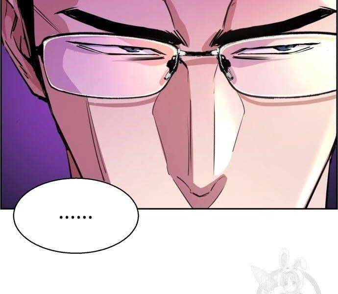 Bạn Học Của Tôi Là Lính Đánh Thuê Chapter 86 - Trang 2