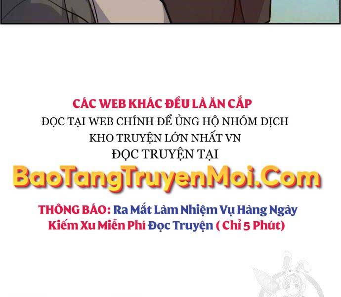 Bạn Học Của Tôi Là Lính Đánh Thuê Chapter 86 - Trang 2