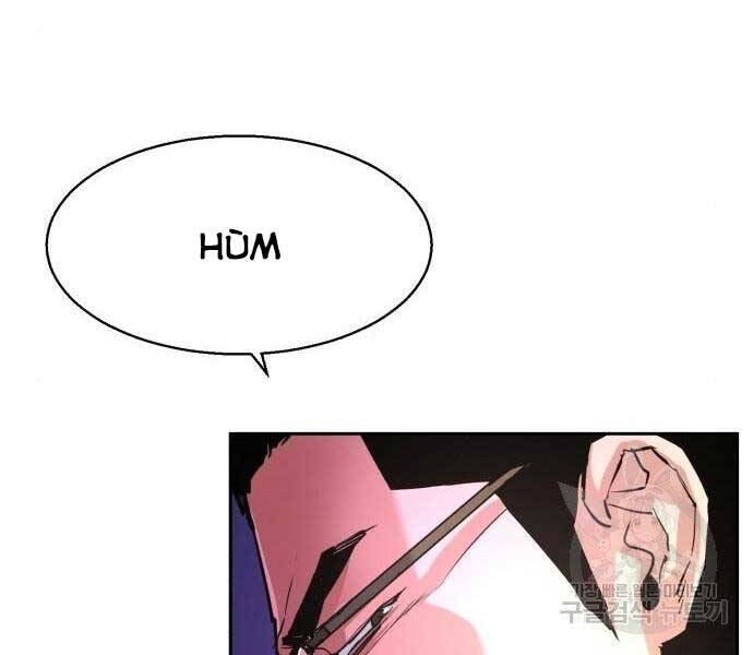 Bạn Học Của Tôi Là Lính Đánh Thuê Chapter 86 - Trang 2