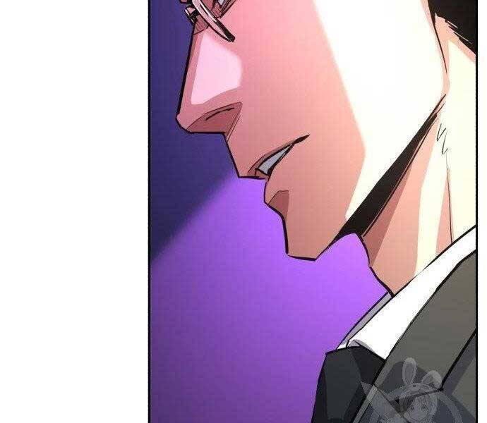 Bạn Học Của Tôi Là Lính Đánh Thuê Chapter 86 - Trang 2