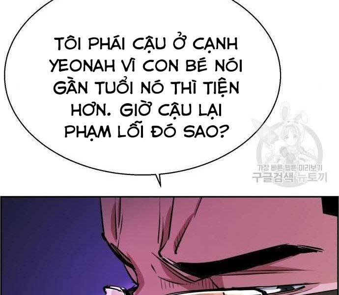 Bạn Học Của Tôi Là Lính Đánh Thuê Chapter 86 - Trang 2