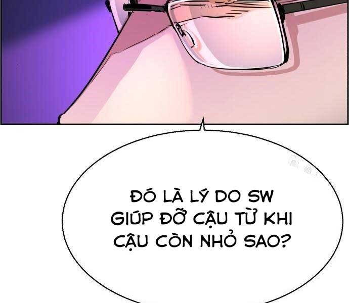 Bạn Học Của Tôi Là Lính Đánh Thuê Chapter 86 - Trang 2