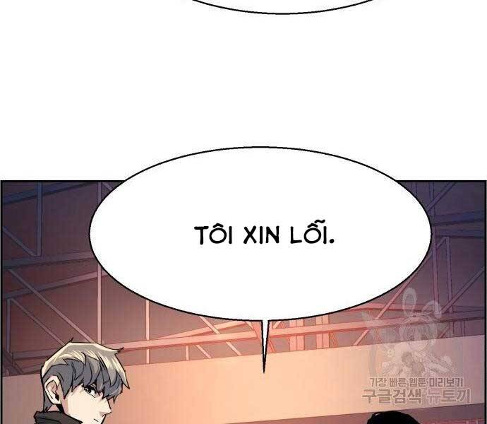 Bạn Học Của Tôi Là Lính Đánh Thuê Chapter 86 - Trang 2