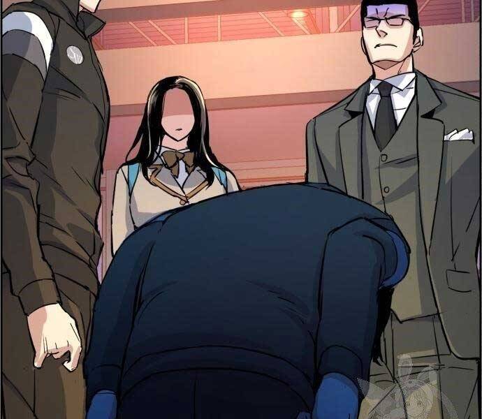 Bạn Học Của Tôi Là Lính Đánh Thuê Chapter 86 - Trang 2