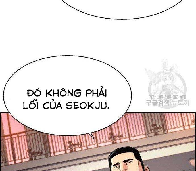 Bạn Học Của Tôi Là Lính Đánh Thuê Chapter 86 - Trang 2