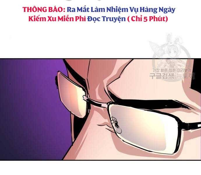 Bạn Học Của Tôi Là Lính Đánh Thuê Chapter 86 - Trang 2