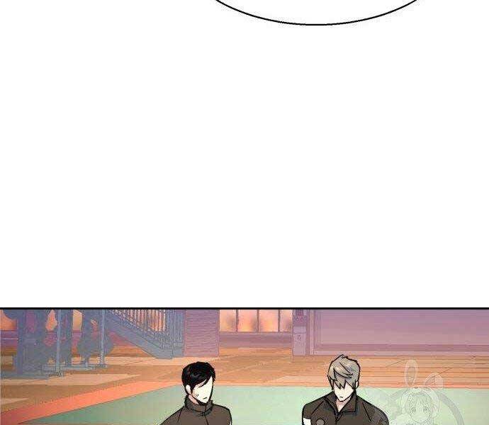 Bạn Học Của Tôi Là Lính Đánh Thuê Chapter 86 - Trang 2