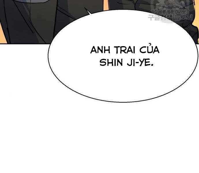 Bạn Học Của Tôi Là Lính Đánh Thuê Chapter 86 - Trang 2