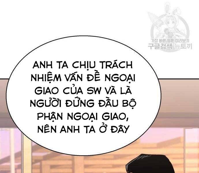 Bạn Học Của Tôi Là Lính Đánh Thuê Chapter 86 - Trang 2