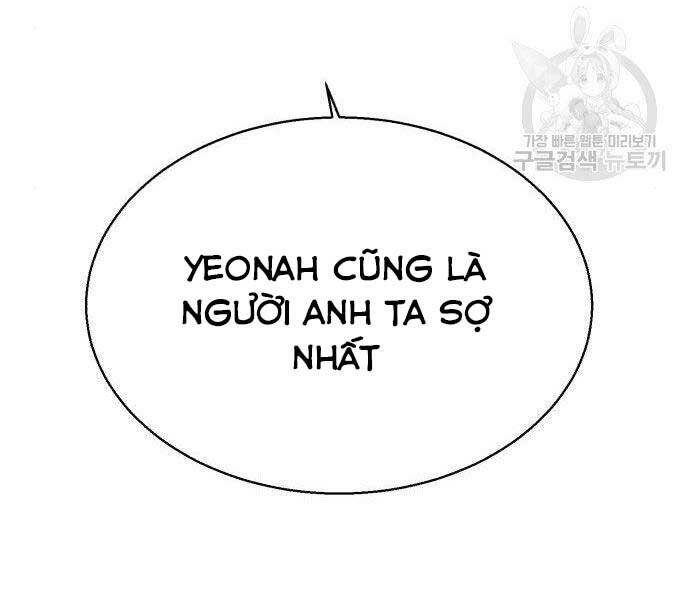 Bạn Học Của Tôi Là Lính Đánh Thuê Chapter 86 - Trang 2