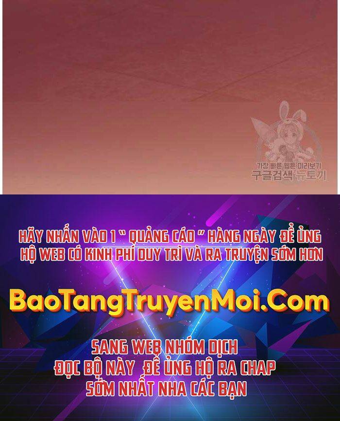 Bạn Học Của Tôi Là Lính Đánh Thuê Chapter 86 - Trang 2