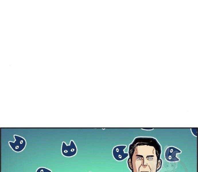 Bạn Học Của Tôi Là Lính Đánh Thuê Chapter 86 - Trang 2