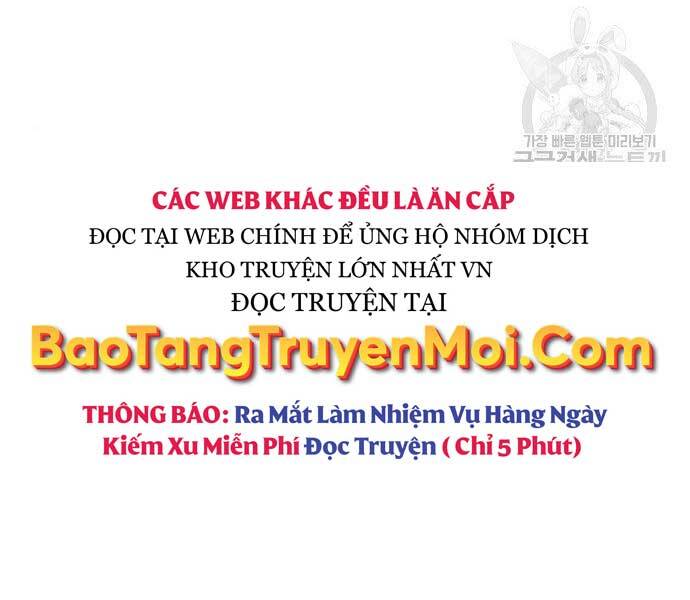 Bạn Học Của Tôi Là Lính Đánh Thuê Chapter 86 - Trang 2