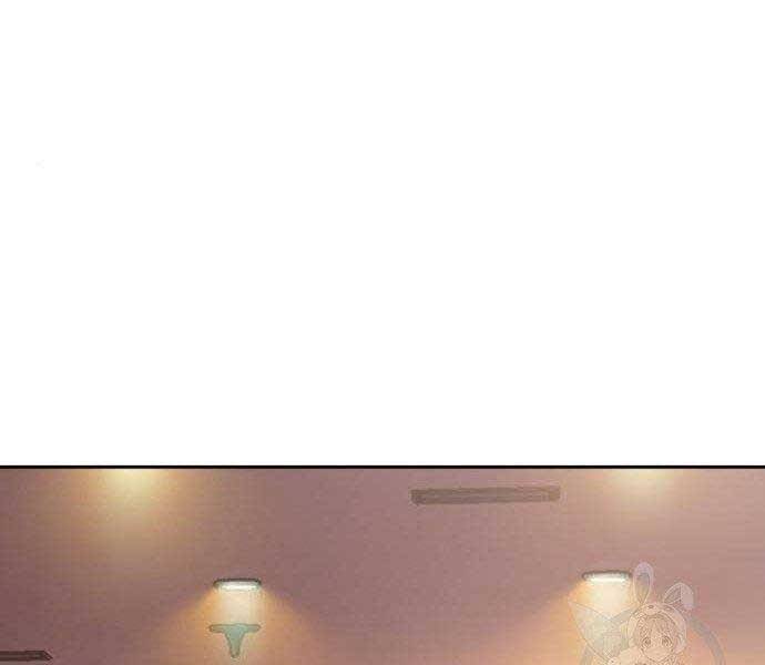 Bạn Học Của Tôi Là Lính Đánh Thuê Chapter 86 - Trang 2