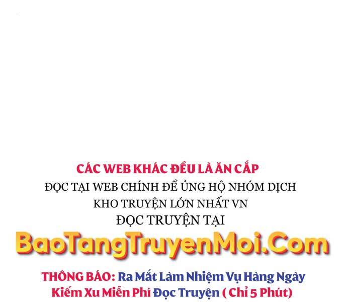 Bạn Học Của Tôi Là Lính Đánh Thuê Chapter 86 - Trang 2
