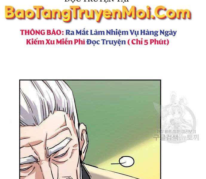 Bạn Học Của Tôi Là Lính Đánh Thuê Chapter 86 - Trang 2
