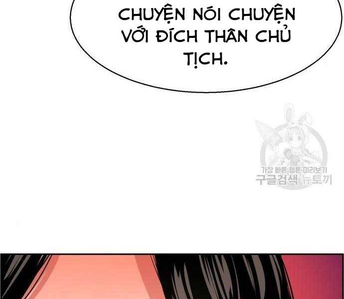 Bạn Học Của Tôi Là Lính Đánh Thuê Chapter 86 - Trang 2