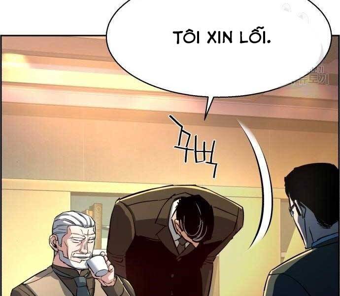 Bạn Học Của Tôi Là Lính Đánh Thuê Chapter 86 - Trang 2