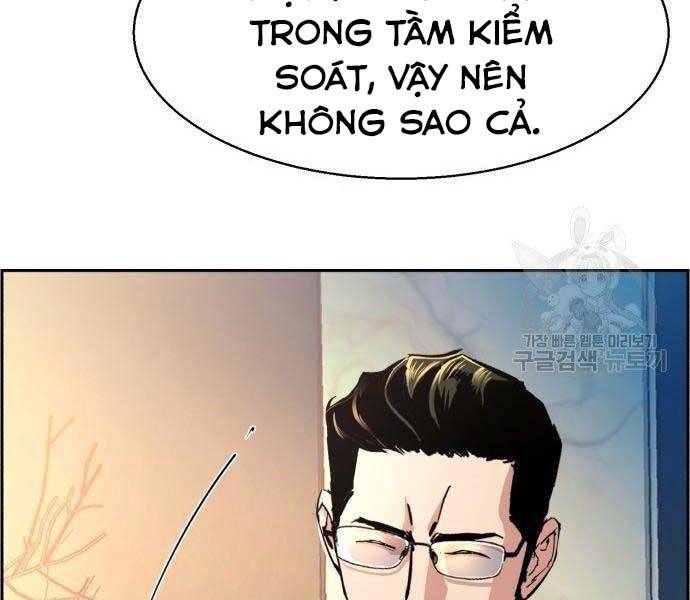 Bạn Học Của Tôi Là Lính Đánh Thuê Chapter 86 - Trang 2