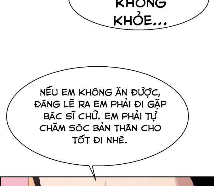 Bạn Học Của Tôi Là Lính Đánh Thuê Chapter 87 - Trang 2