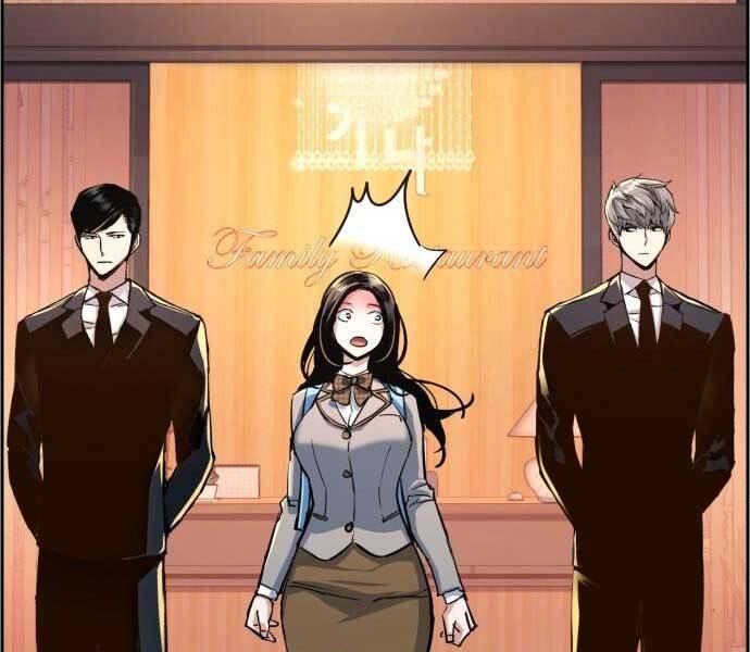 Bạn Học Của Tôi Là Lính Đánh Thuê Chapter 87 - Trang 2