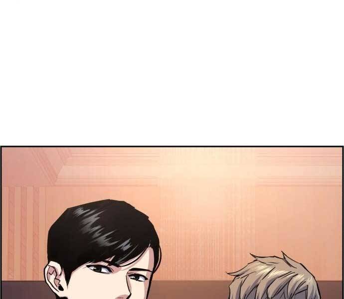 Bạn Học Của Tôi Là Lính Đánh Thuê Chapter 87 - Trang 2