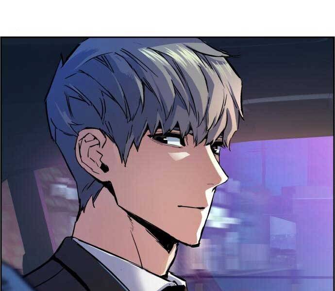 Bạn Học Của Tôi Là Lính Đánh Thuê Chapter 87 - Trang 2