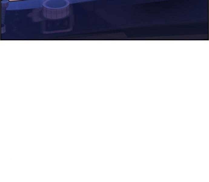 Bạn Học Của Tôi Là Lính Đánh Thuê Chapter 87 - Trang 2