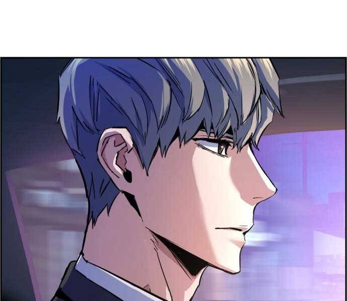 Bạn Học Của Tôi Là Lính Đánh Thuê Chapter 87 - Trang 2