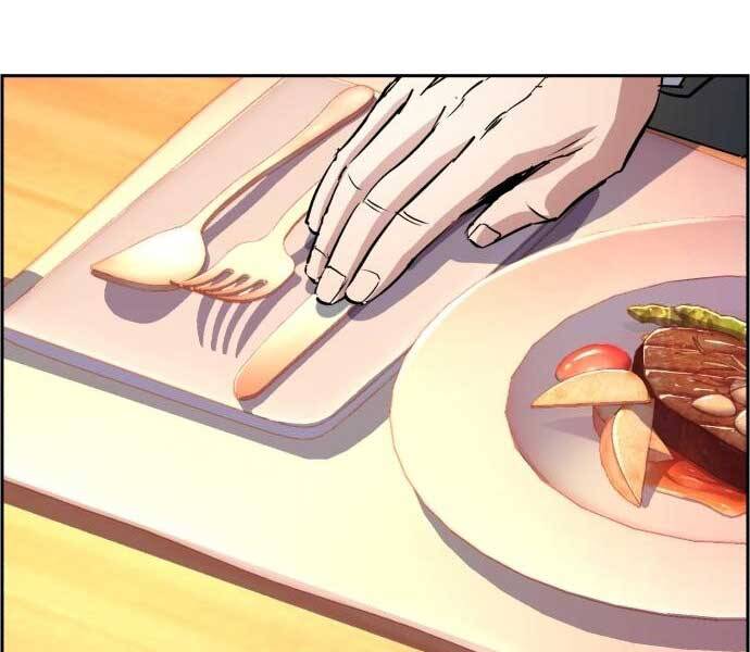 Bạn Học Của Tôi Là Lính Đánh Thuê Chapter 87 - Trang 2