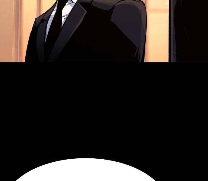 Bạn Học Của Tôi Là Lính Đánh Thuê Chapter 87 - Trang 2