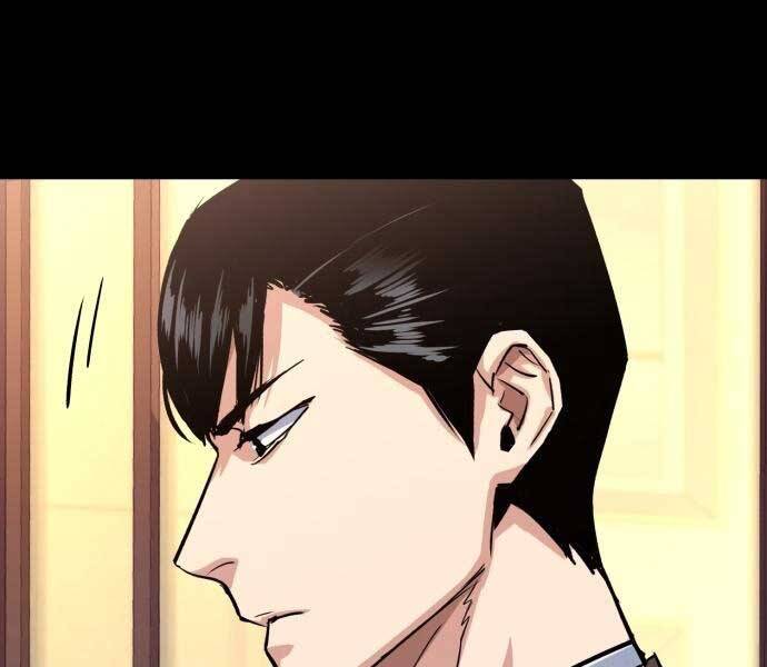 Bạn Học Của Tôi Là Lính Đánh Thuê Chapter 87 - Trang 2