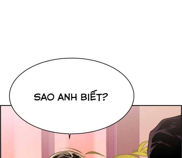 Bạn Học Của Tôi Là Lính Đánh Thuê Chapter 87 - Trang 2