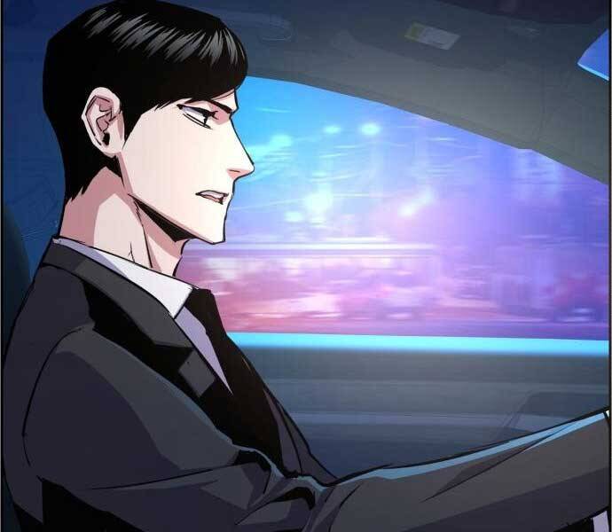 Bạn Học Của Tôi Là Lính Đánh Thuê Chapter 87 - Trang 2