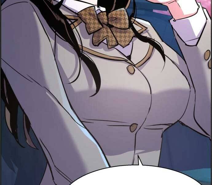 Bạn Học Của Tôi Là Lính Đánh Thuê Chapter 87 - Trang 2