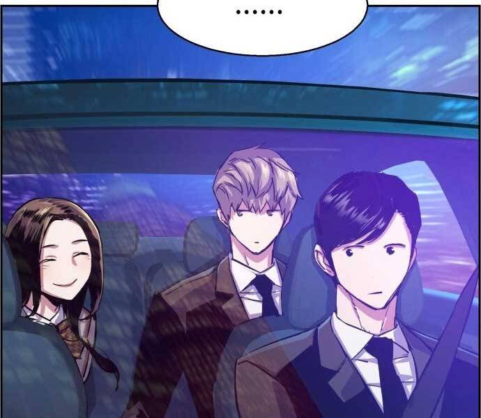 Bạn Học Của Tôi Là Lính Đánh Thuê Chapter 87 - Trang 2