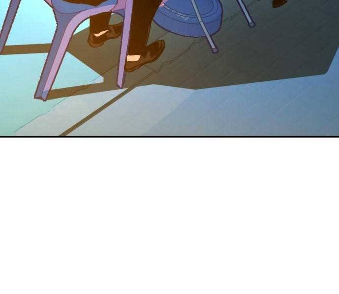 Bạn Học Của Tôi Là Lính Đánh Thuê Chapter 87 - Trang 2