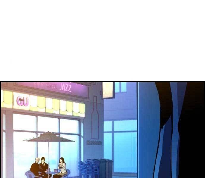 Bạn Học Của Tôi Là Lính Đánh Thuê Chapter 87 - Trang 2