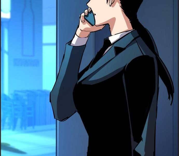 Bạn Học Của Tôi Là Lính Đánh Thuê Chapter 87 - Trang 2