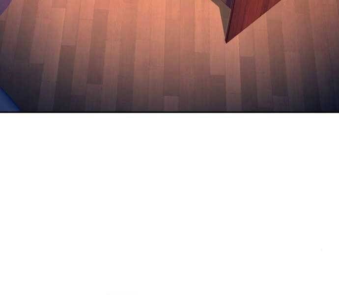 Bạn Học Của Tôi Là Lính Đánh Thuê Chapter 87 - Trang 2