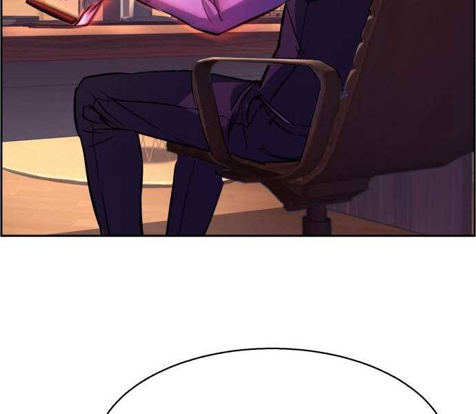 Bạn Học Của Tôi Là Lính Đánh Thuê Chapter 87 - Trang 2