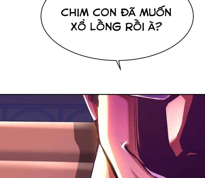 Bạn Học Của Tôi Là Lính Đánh Thuê Chapter 87 - Trang 2