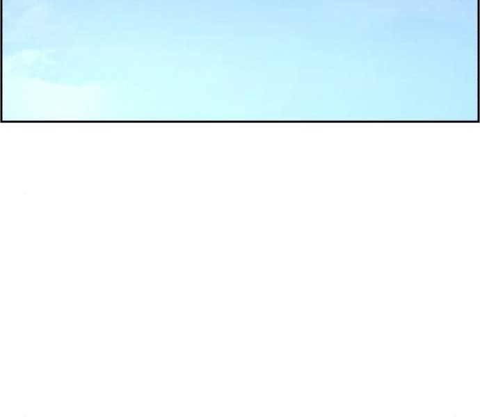 Bạn Học Của Tôi Là Lính Đánh Thuê Chapter 87 - Trang 2