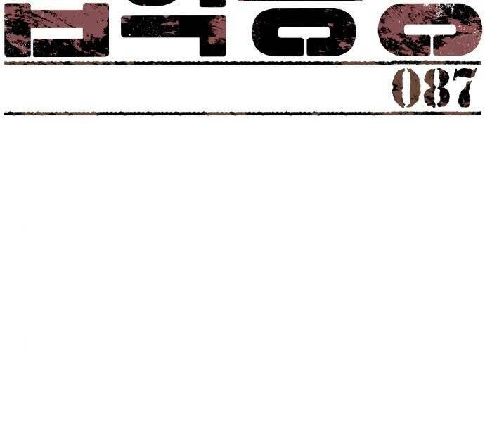 Bạn Học Của Tôi Là Lính Đánh Thuê Chapter 87 - Trang 2