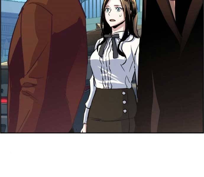 Bạn Học Của Tôi Là Lính Đánh Thuê Chapter 87 - Trang 2