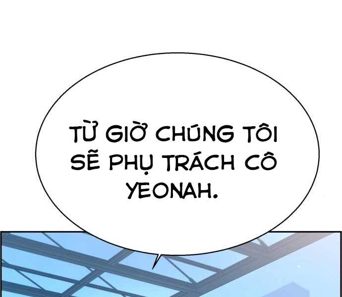 Bạn Học Của Tôi Là Lính Đánh Thuê Chapter 87 - Trang 2