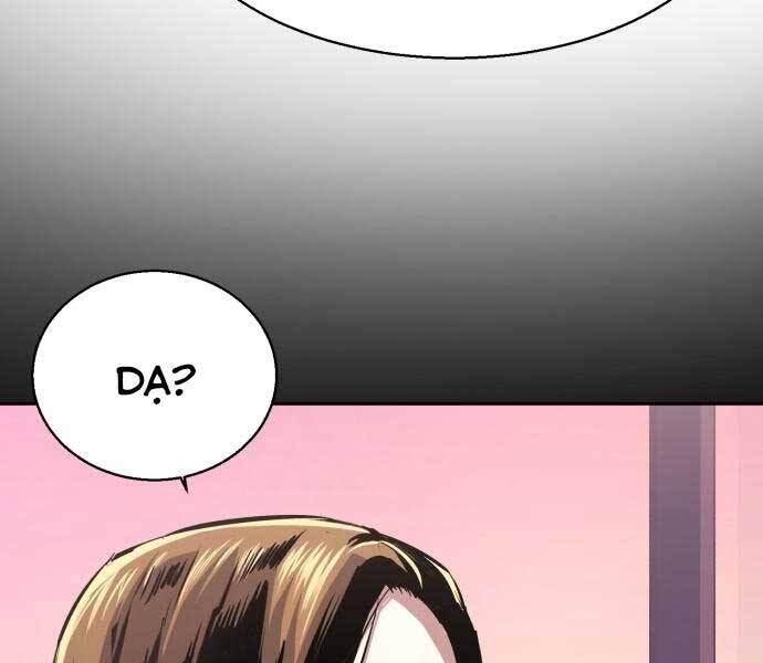 Bạn Học Của Tôi Là Lính Đánh Thuê Chapter 87 - Trang 2