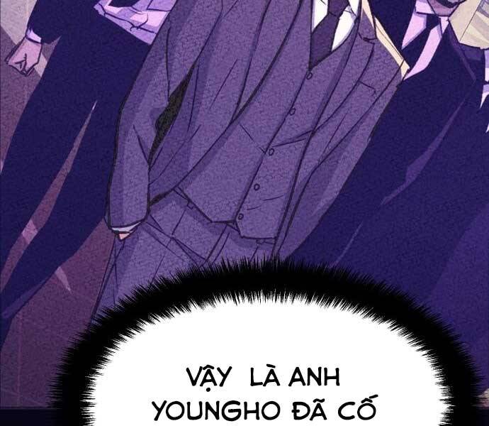 Bạn Học Của Tôi Là Lính Đánh Thuê Chapter 87 - Trang 2